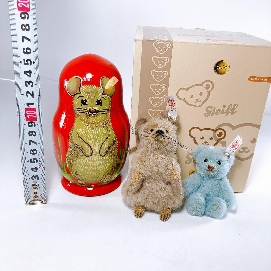 シュタイフ マトリョーシカ マウス・テディベア　ねずみ・ネズミ　|1522|☆
