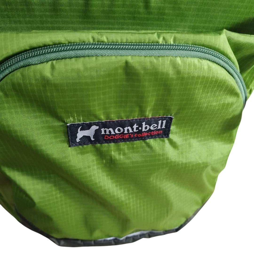 【美品】モンベル/mont-bell ドッグキャリング パック M