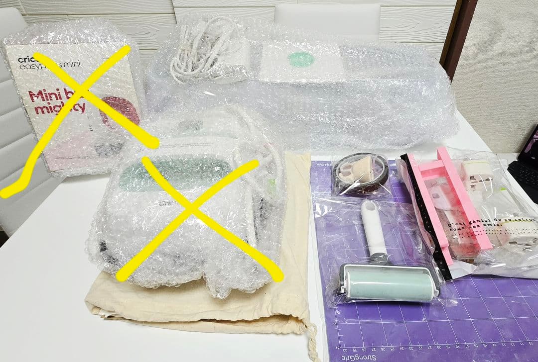 Cricut Maker3 カッティングマシンとアクセサリー