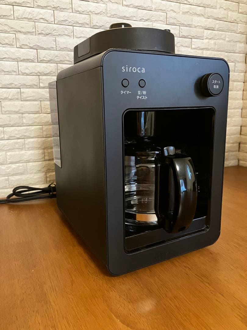 siroca 全自動コーヒーメーカー SC-A352 ブラック