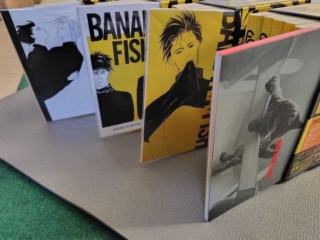 BANANA FISH 全巻セット