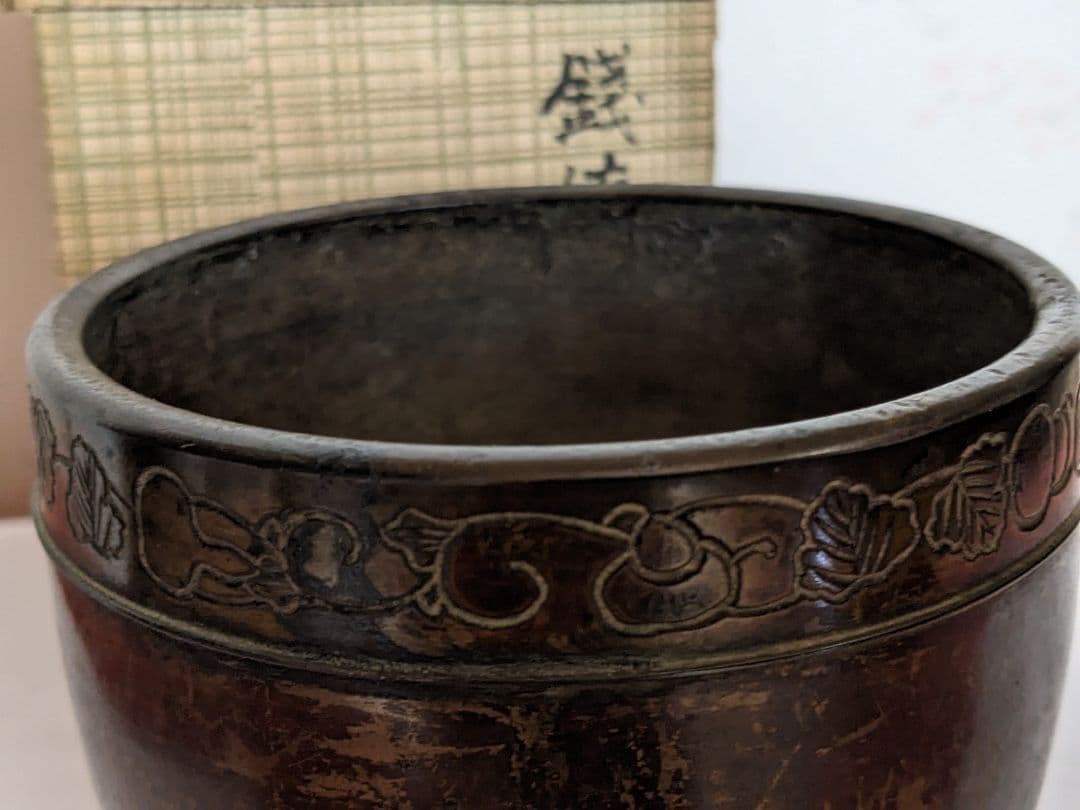 ♦中国 宣徳銅 唐金古玩 瓢箪に蔓紋様 三足火入 三足香炉 金属工芸 美術骨董品