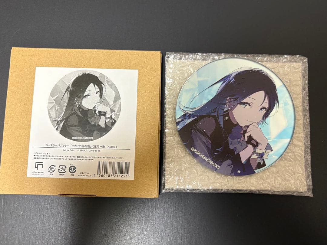 プロセカ 星乃一歌 コースター パブミラー セカイの宝石箱 /一歌 レオニード