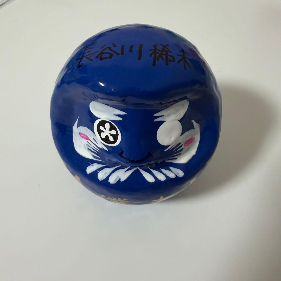 僕青　僕が見たかった青空　僕青青春納め2025グッズ　僕青だるま　長谷川稀未