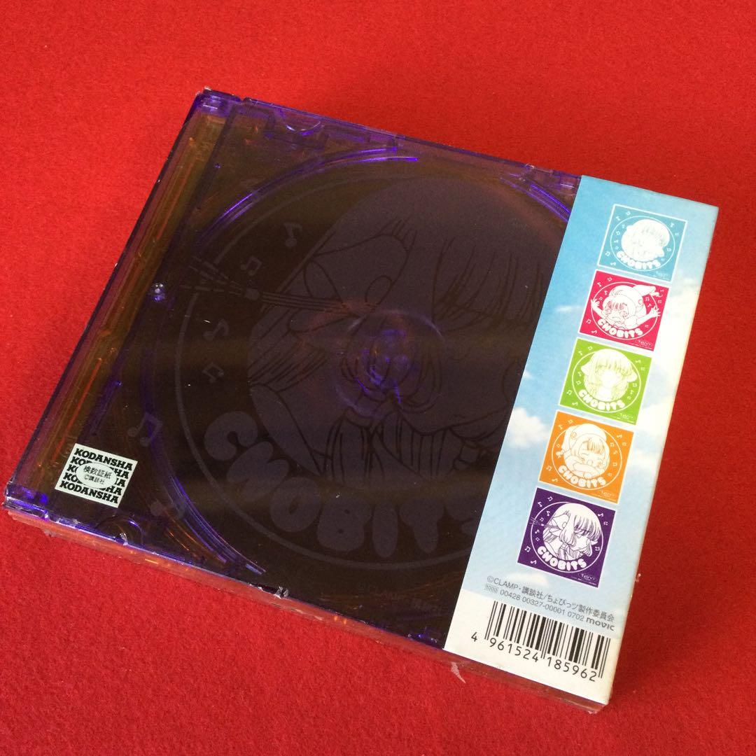 Chobits ちょびっツ クリアCDケース 5枚組 CLAMP クランプ