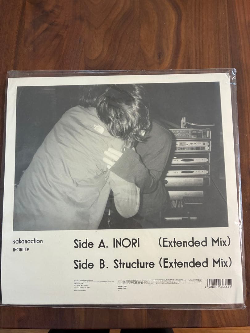 サカナクション /INORIレコード