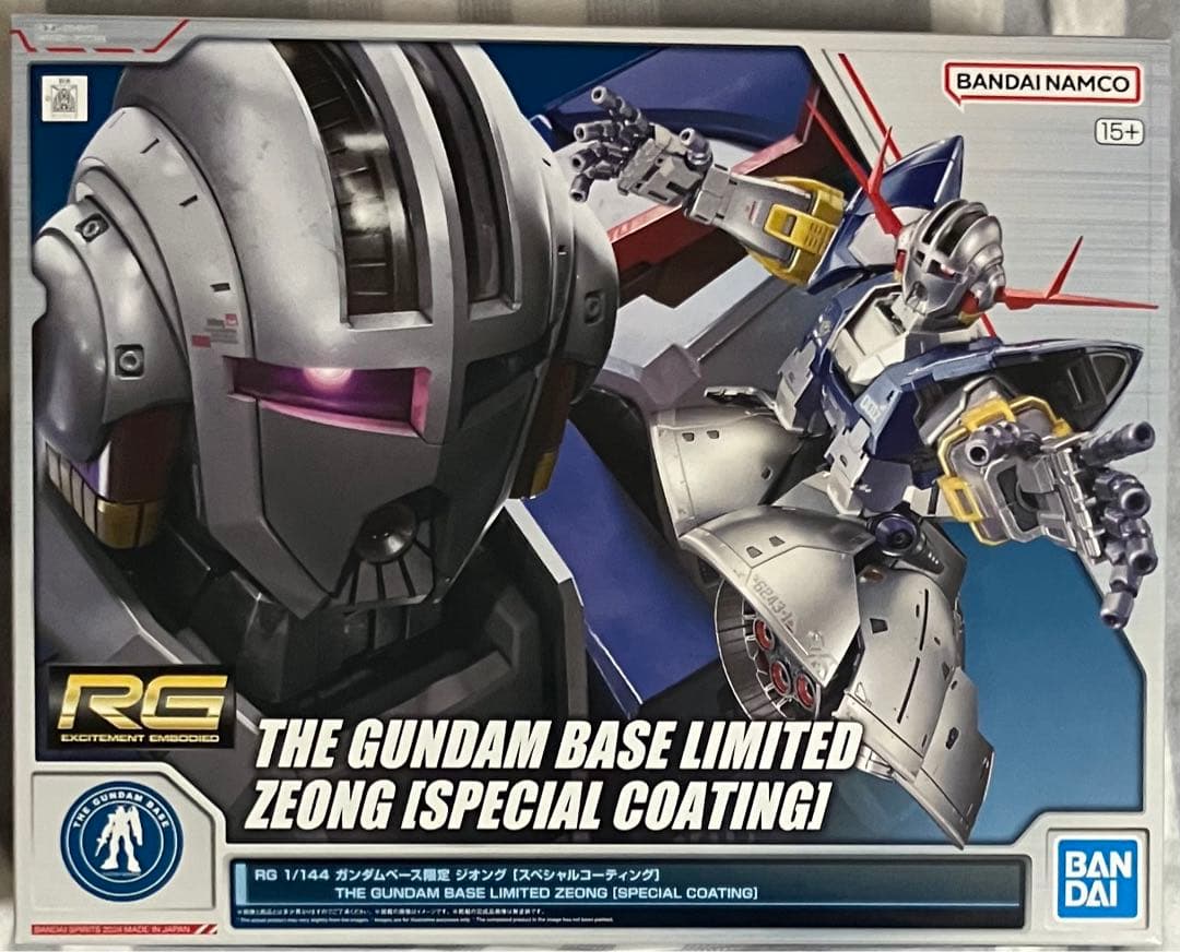 RG ジオング スペシャルコーティング ガンダム ベース限定　ガンプラ　ガンダム