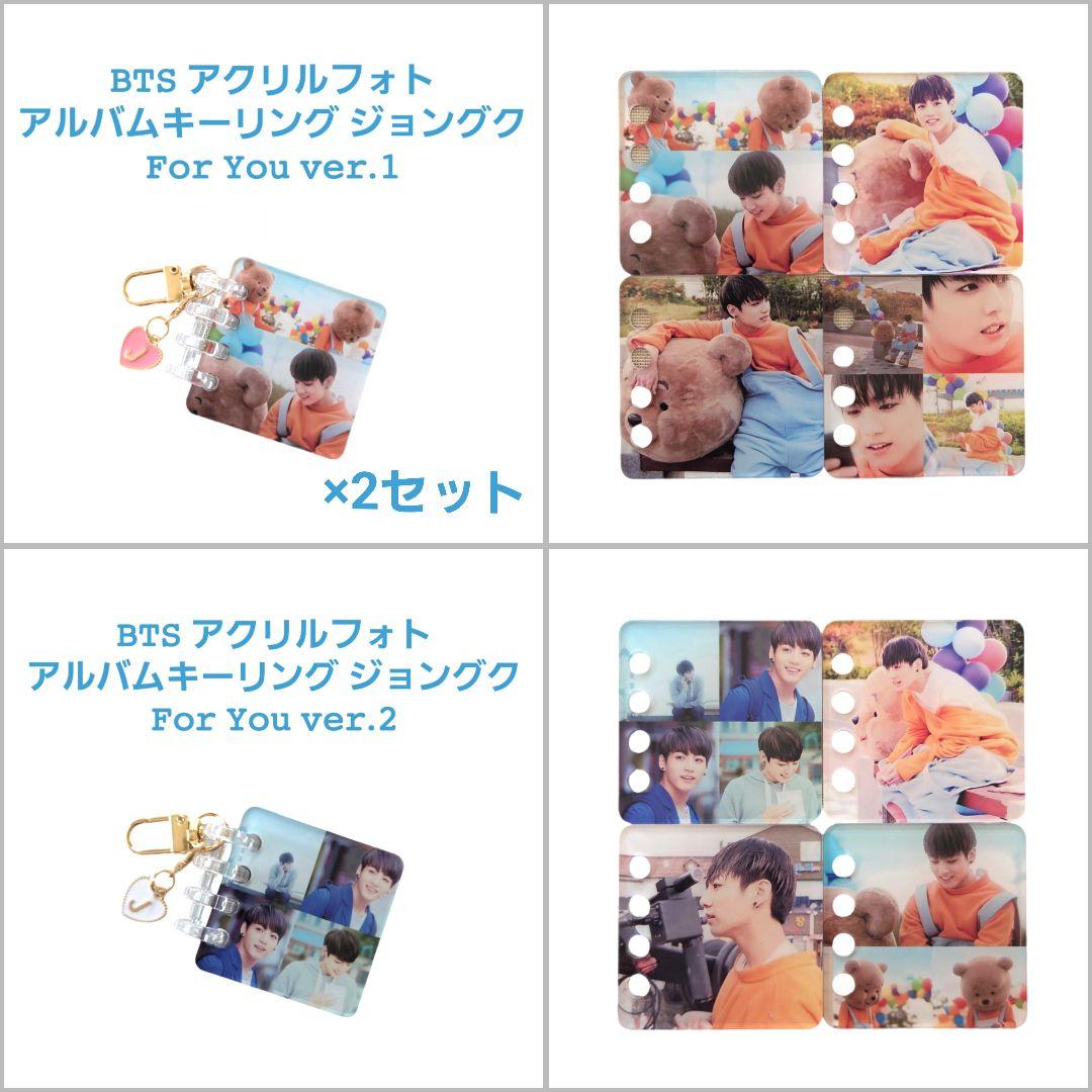 ぐく丸吉ページ