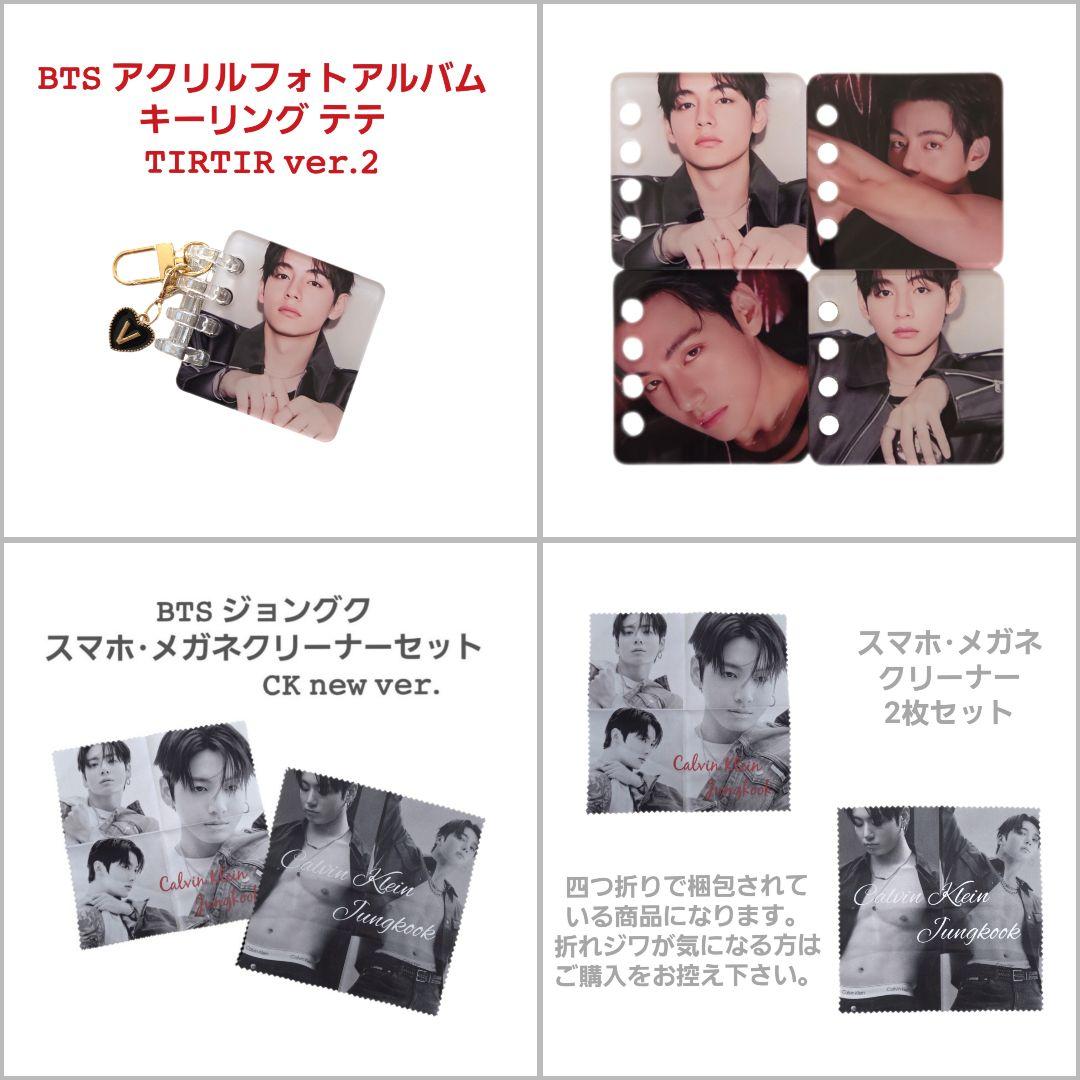 ぐく丸吉ページ