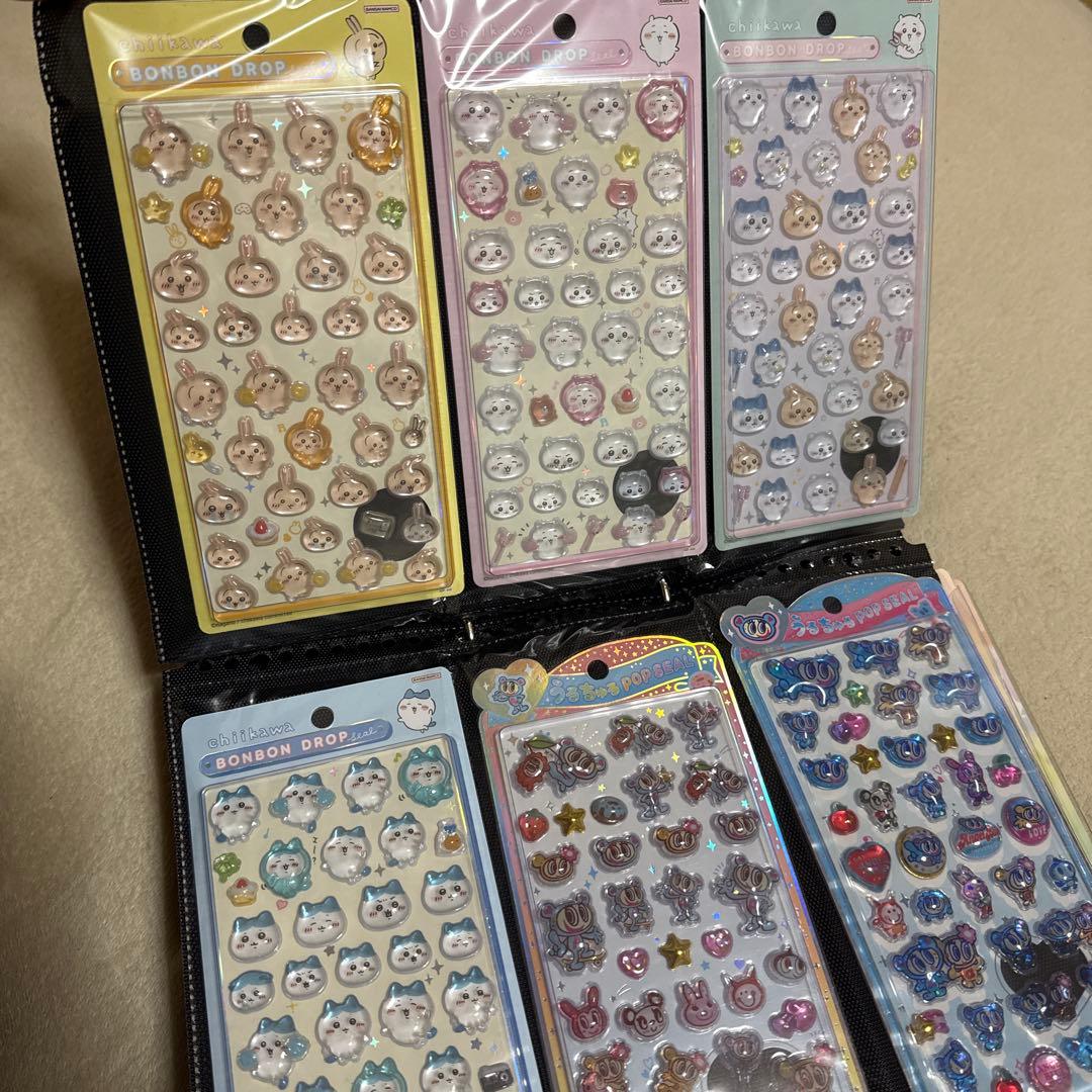 保存ファイル付き⭐︎ボンボンドロップシール うるちゅる　キャラクターシール