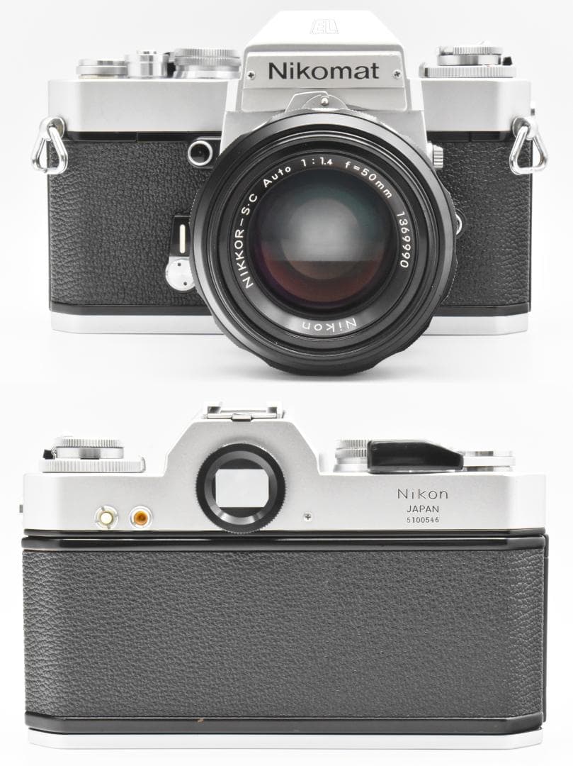Nikomat EL NIKKOR-S・C Auto 50mm F1.4