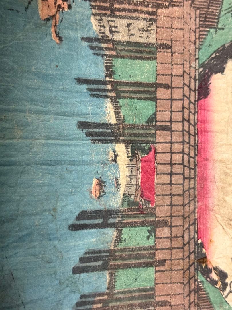 一寿斉芳員作　東都名所御茶之水