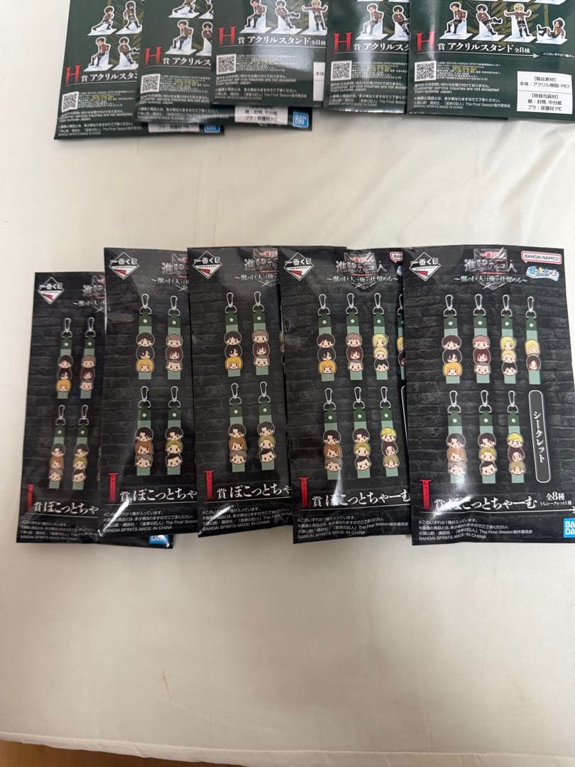 一番くじ　進撃の巨人　〜獣の巨人は俺が仕留める〜　A賞　B賞　ラストワン賞＋α