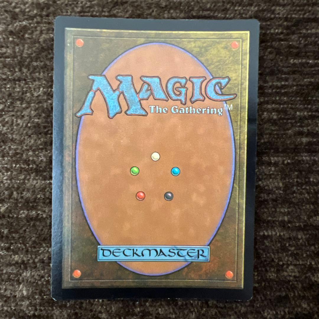 MTG ULG 錯乱した隠遁者 foil