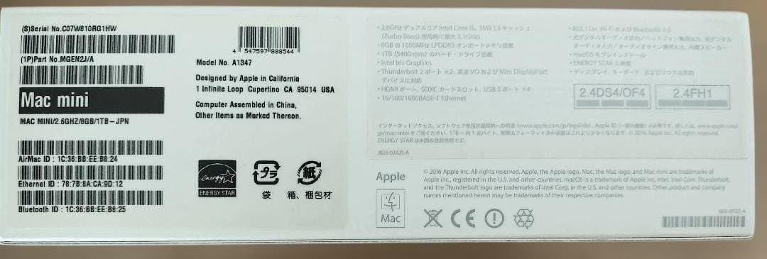 ミニPC Mac Mini2014 i5 8GB 240GB SSD