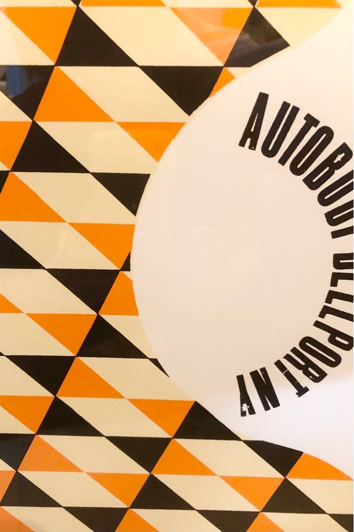 【ピーク』バリー・マッギー　シルクスクリーン