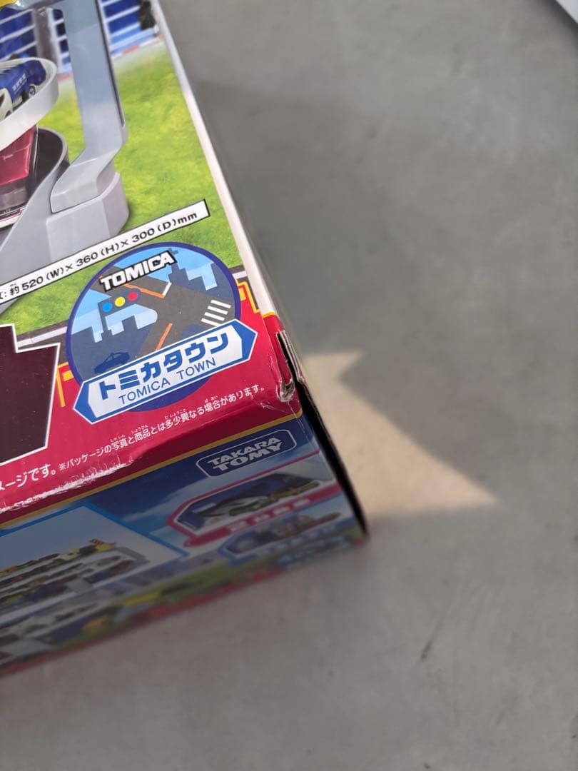 タカラトミー Wダブルアクショントミカビル　50周年記念特別仕様