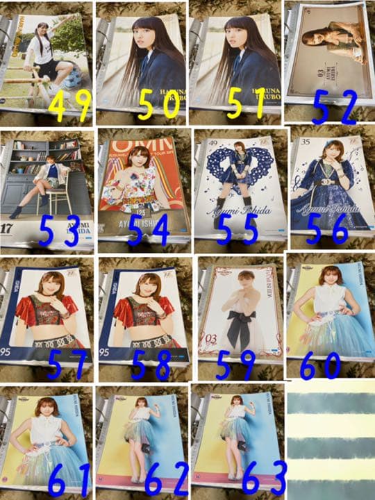 モーニング娘。'20