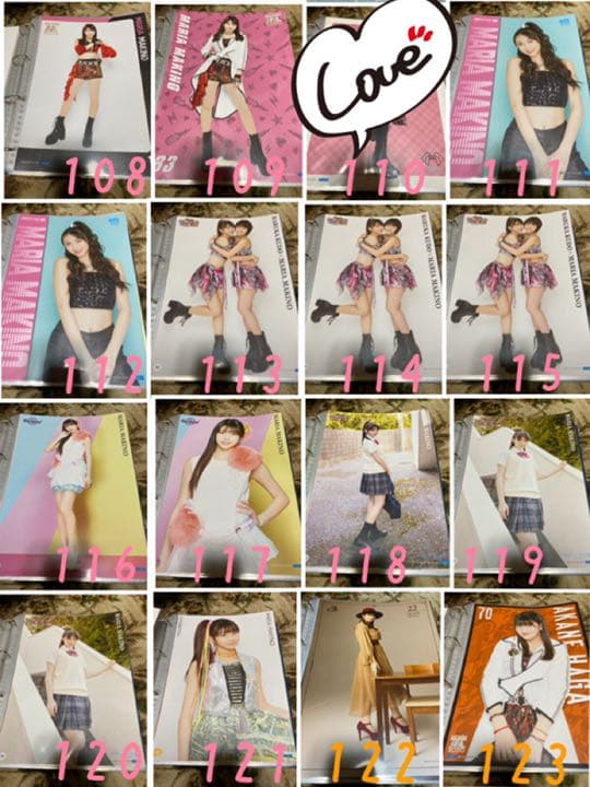 モーニング娘。'20