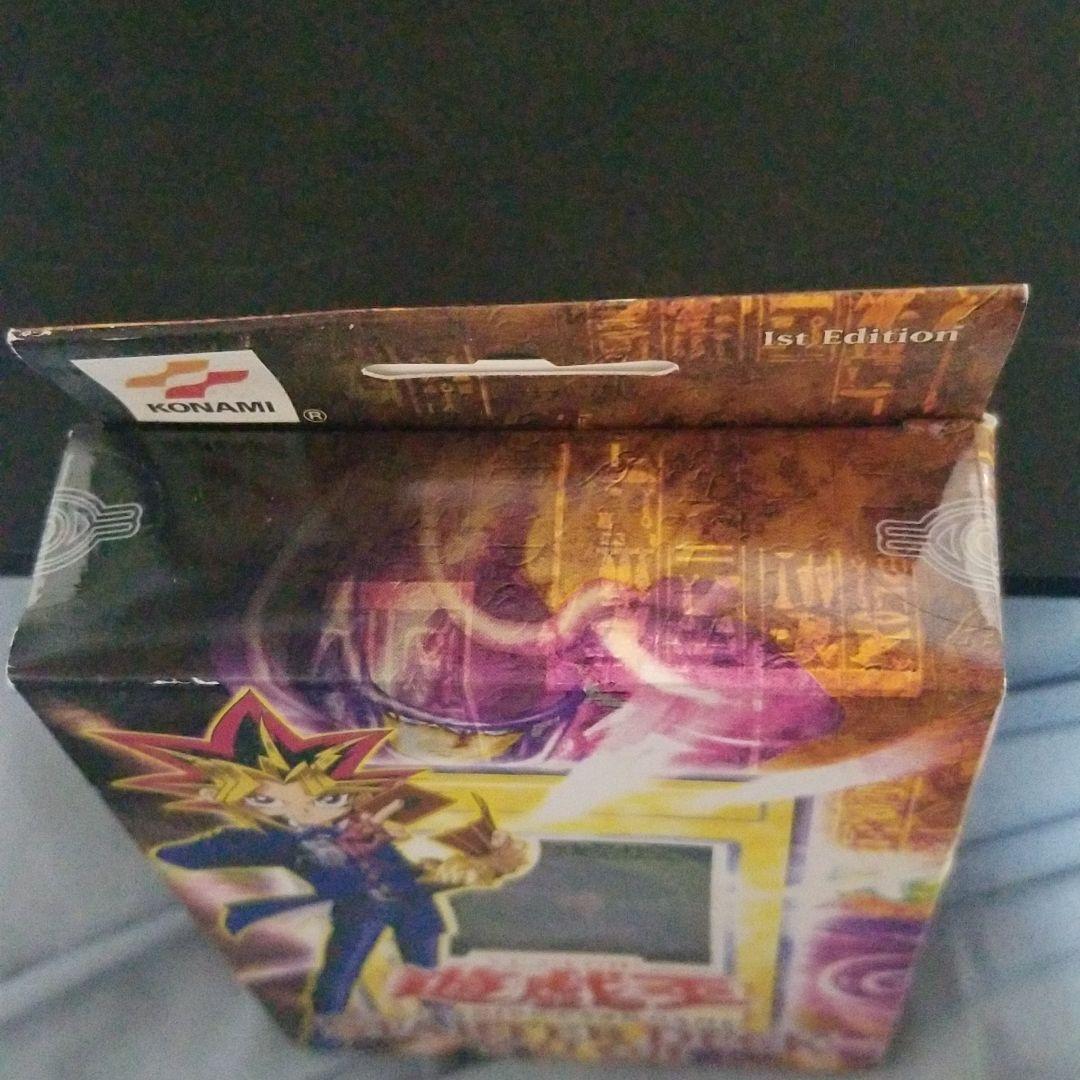 遊戯王ストラクチャーデッキアジア版