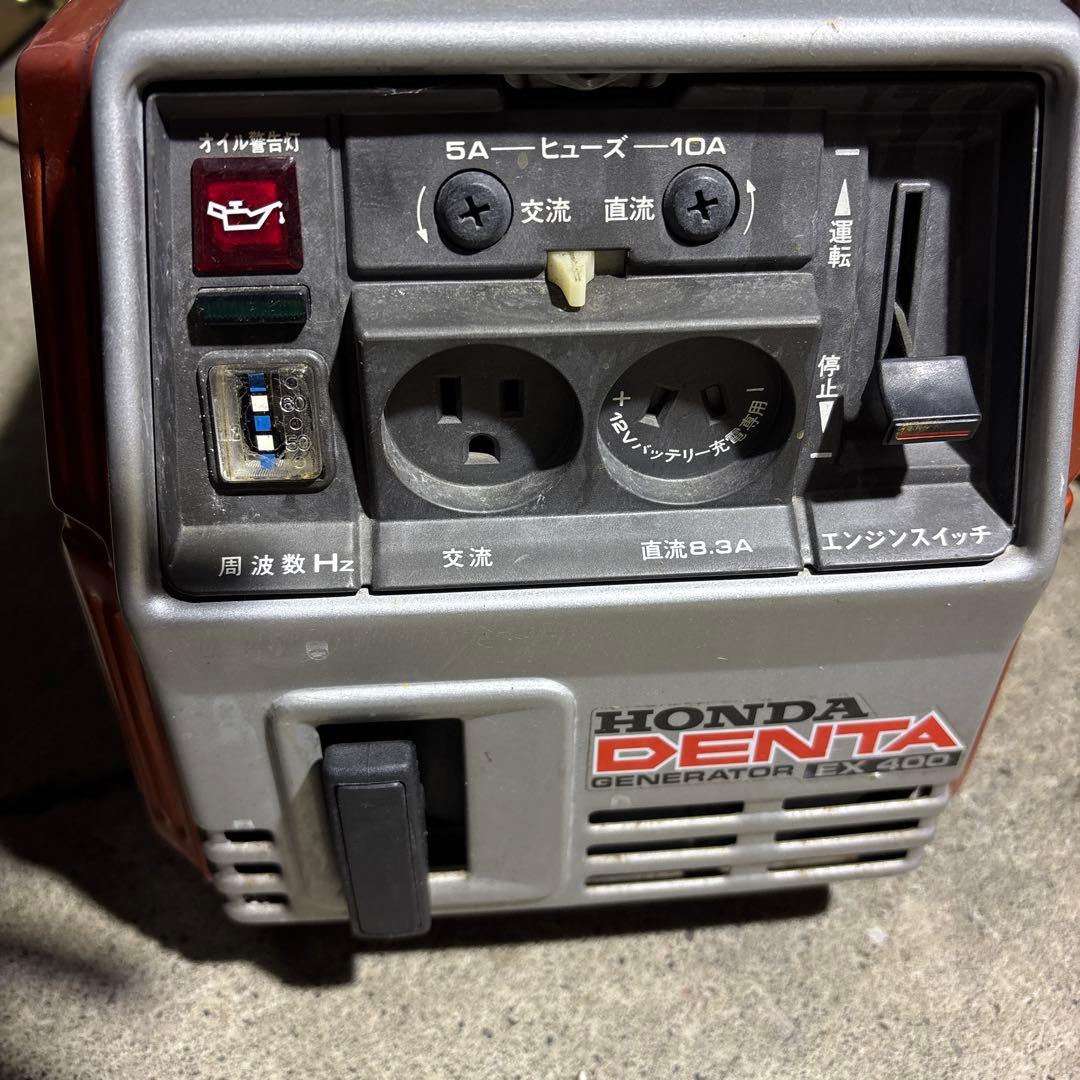 HONDA DENTA EX-400 ポータブル発電機
