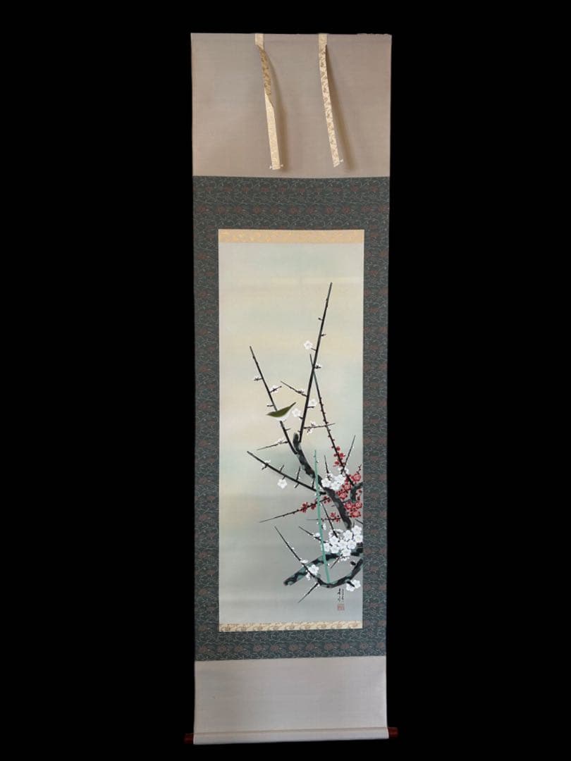 紅白梅に小禽　野川朝邨　掛け軸　共箱あり