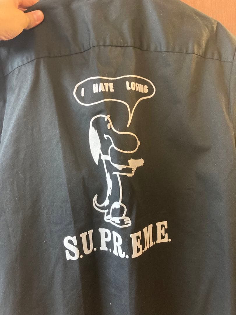 MoooSupreme Dog S/S Work Shirt