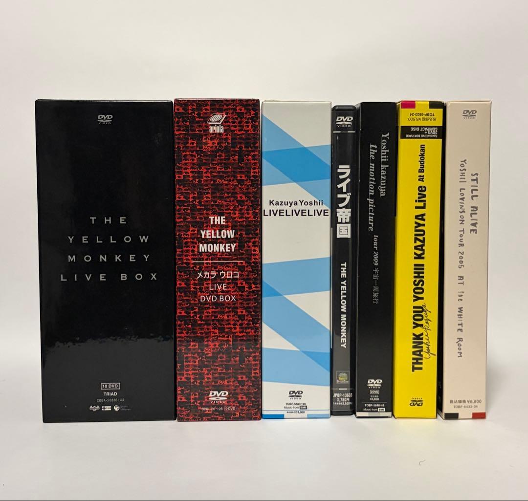 THE YELLOW MONKEY　吉井和哉　CD・DVDセット