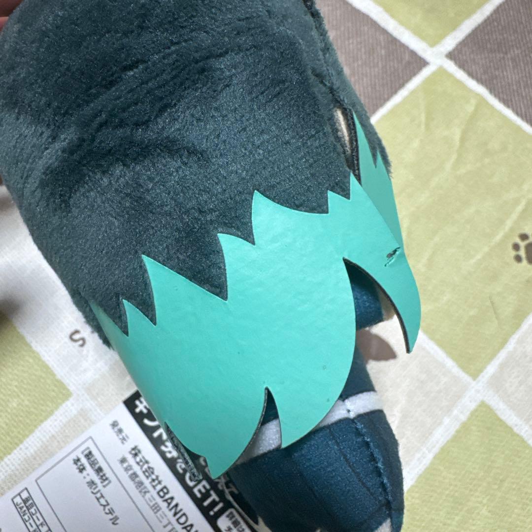 鬼滅の刃 ちびぐるみ vol.2 時透無一郎　ぬいぐるみ