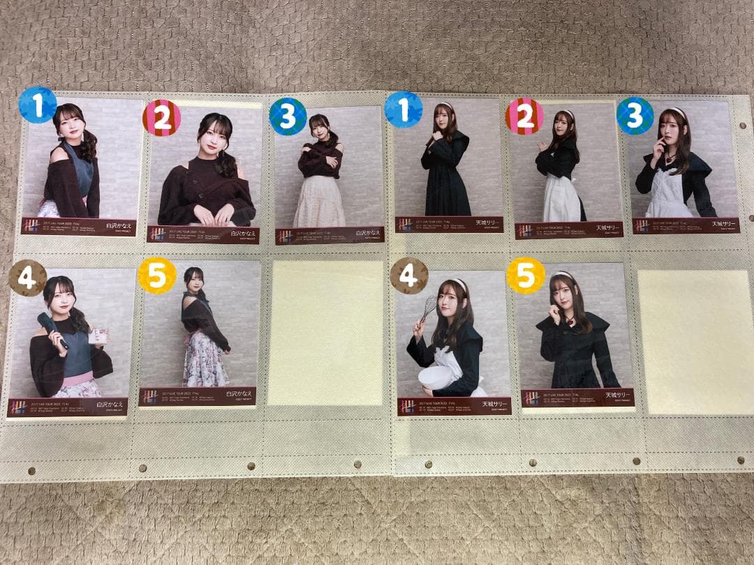 ナナニジ　「14」　お菓子作り　ブロマイド　バラ売り