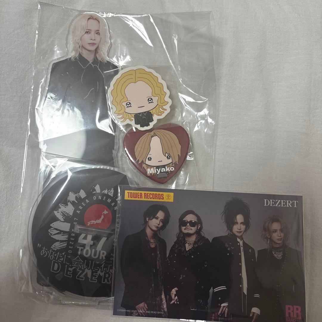 雪*蛍様 DEZERT Miyako どデカアクリルスタンド（ガチャ当たり商品）