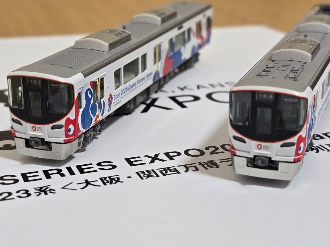 KATO　10-1990　323系大阪・関西万博ラッピング列車
