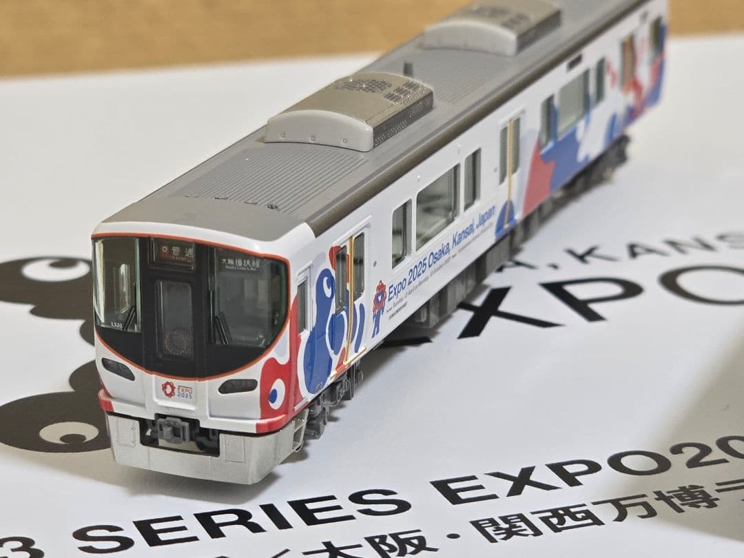 KATO　10-1990　323系大阪・関西万博ラッピング列車