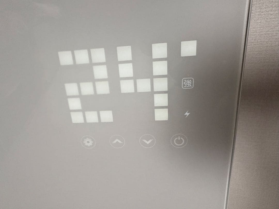 アスウェル 遠赤外線パネルヒーター ASU-020MA 2022年製