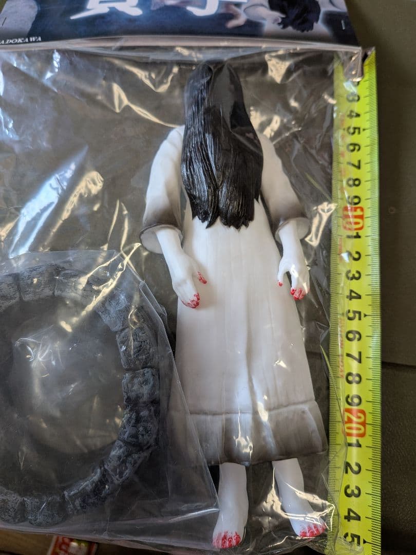 新品未開封　貞子　ソフビ