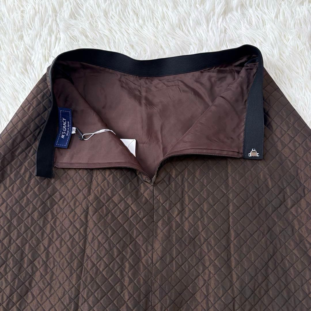 新品　エムズグレイシー　キルティングスカート フレアスカート　未使用　タグ付き