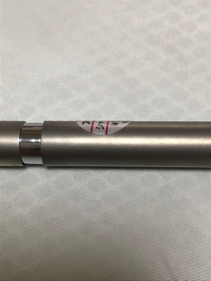 廃番プラチナＺシャープペンシルシルバー
