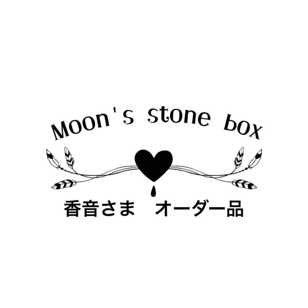 香音様　オーダーブレスレット　2本