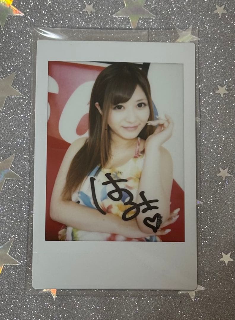 さとう遥希　直筆サイン入りチェキ　#イベント