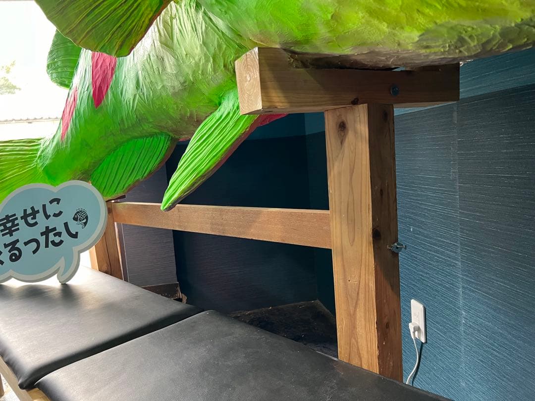 魚 巨大 特大 オブジェ 置物 飾り