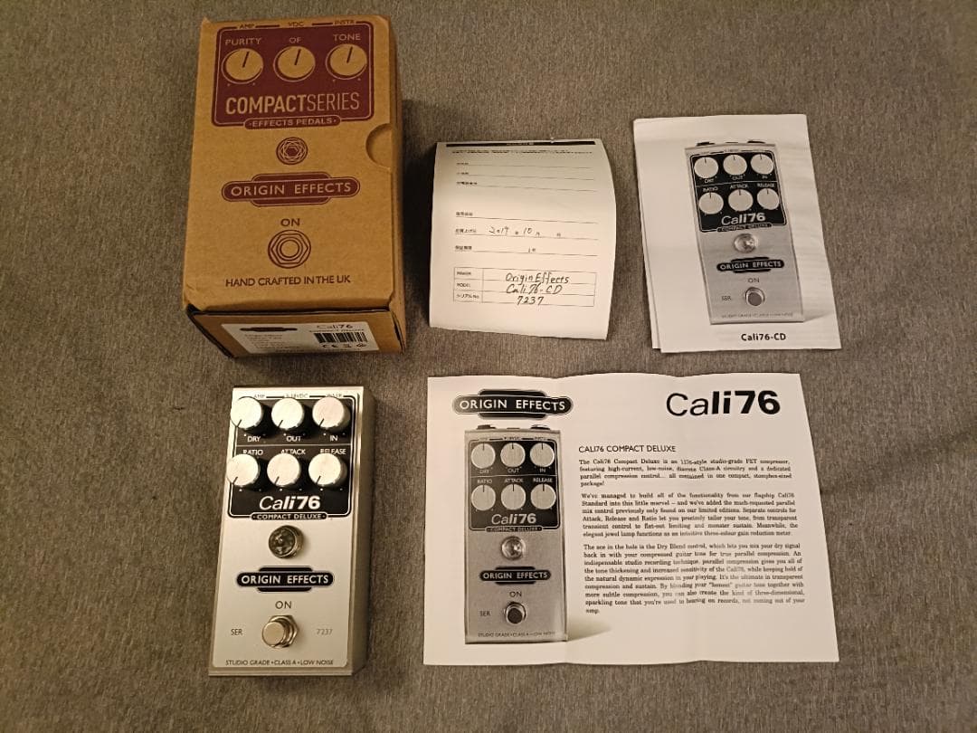ORIGIN EFFECTS Cali76-CD コンプレッサー