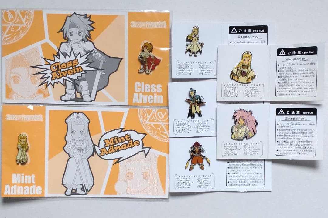 ジョジョの奇妙な冒険 ウエハース