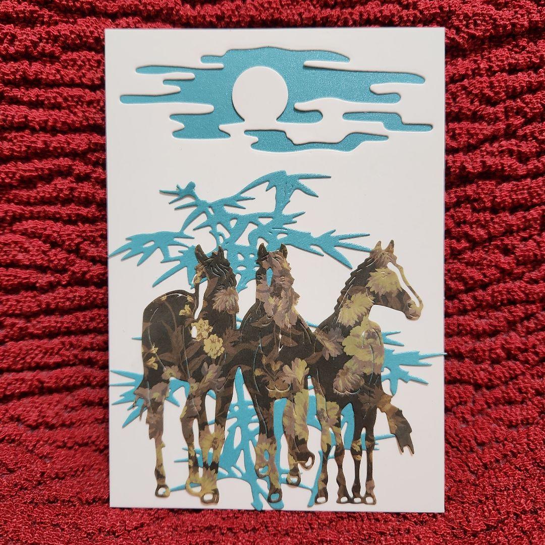 ダチュラページ