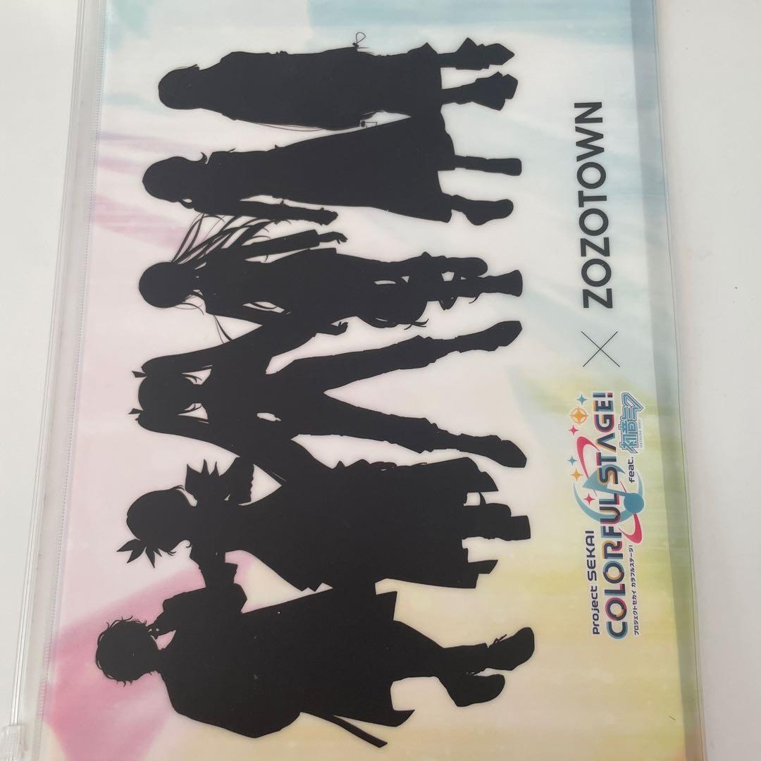 プロセカ　草薙寧々 zozotown 第一弾　グッズセット　クリアファイル