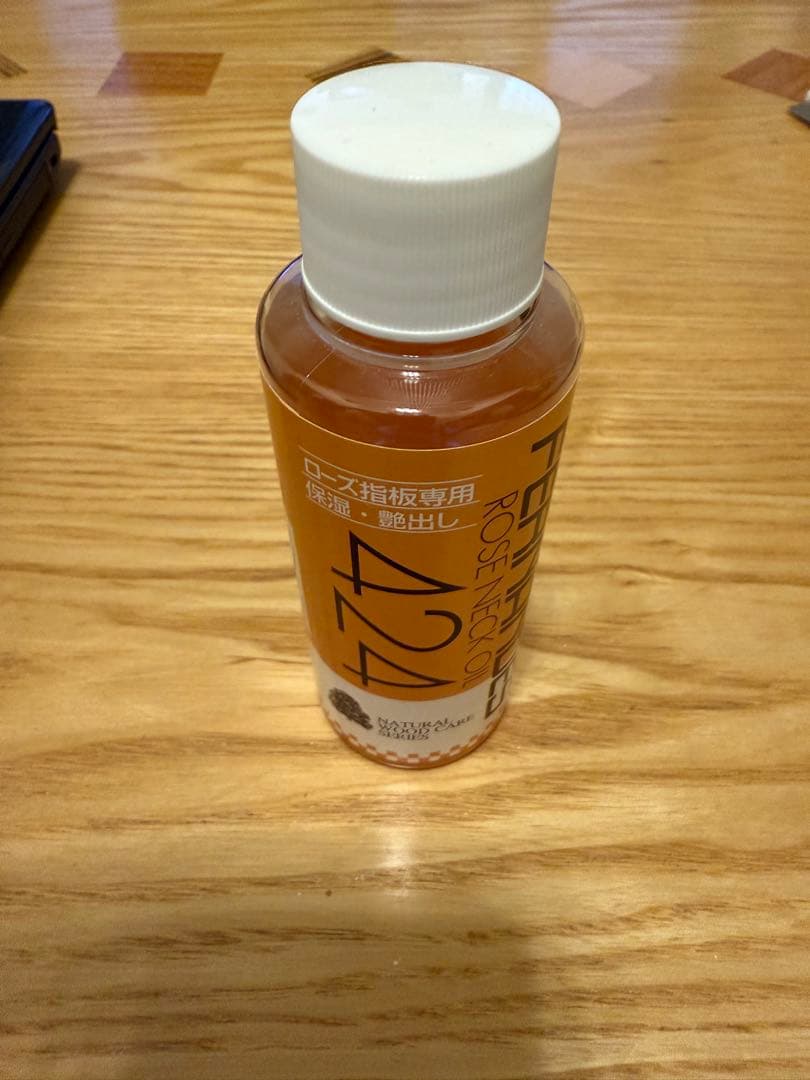 【美品】諸々セット Yamaha CG192S と専用ソフトケースなど