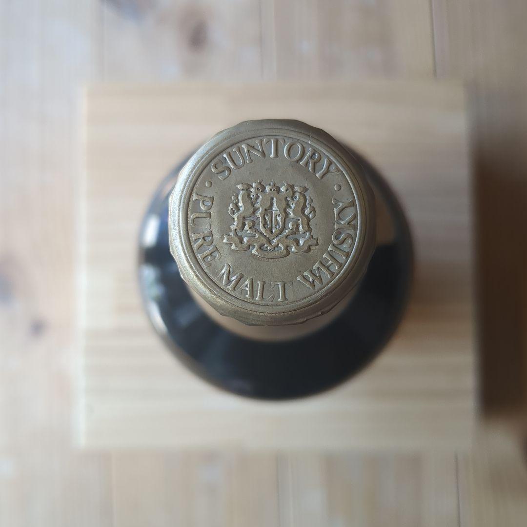 山崎　サントリーピュアモルトウィスキー750ml　2本セット