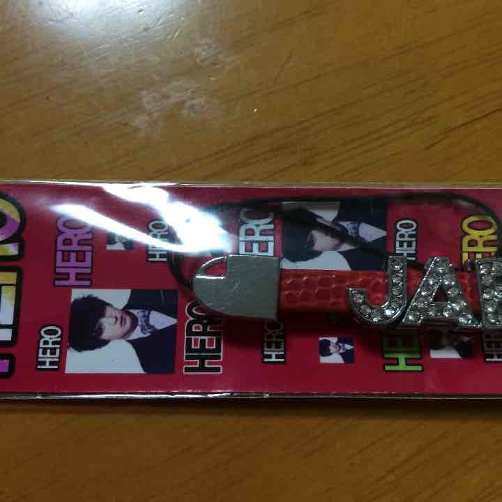 ジェジュン ストラップ