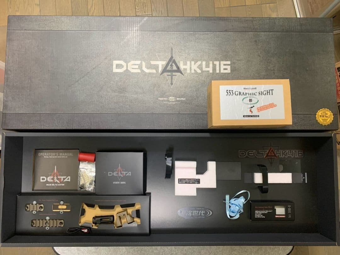 ◆GW限定値下げ◆美品◆HK416 デルタカスタム