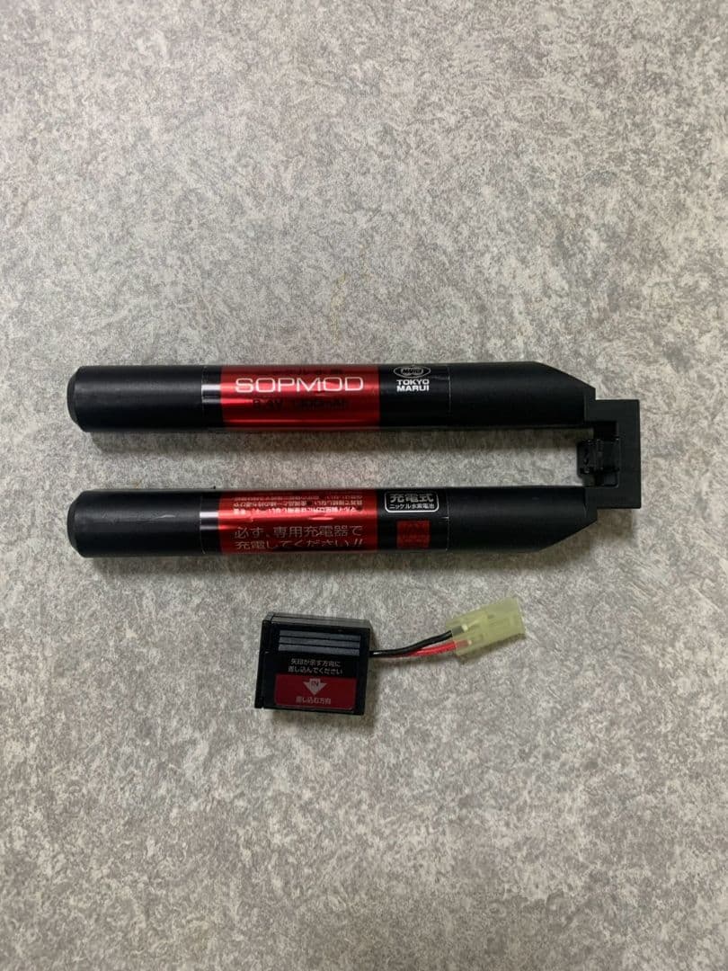 ◆GW限定値下げ◆美品◆HK416 デルタカスタム