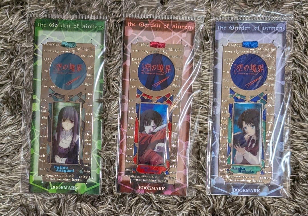 空の境界 しおり 3枚セット両儀式 ufotable